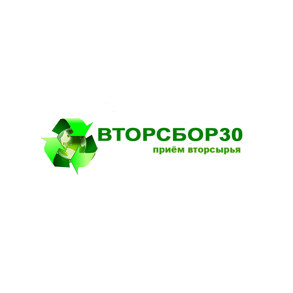 Вторсбор 30